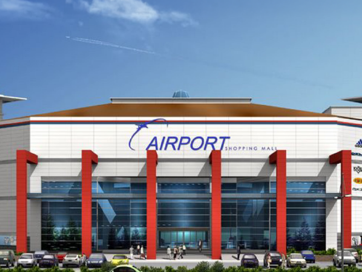 İstanbul Yenibosna Airport AVM Şubesi